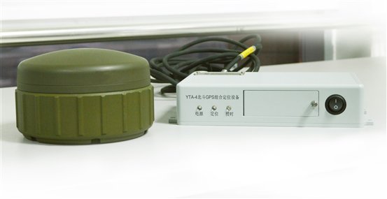 中森通信R21-01北斗車(chē)載雙模型用戶機(jī) 中森通信R21-01北斗車(chē)載雙模型用戶機(jī)