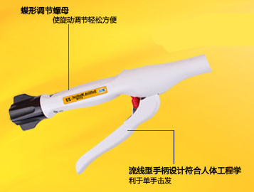 實聯醫療管型消化道吻合器 實聯醫療管型消化道吻合器
