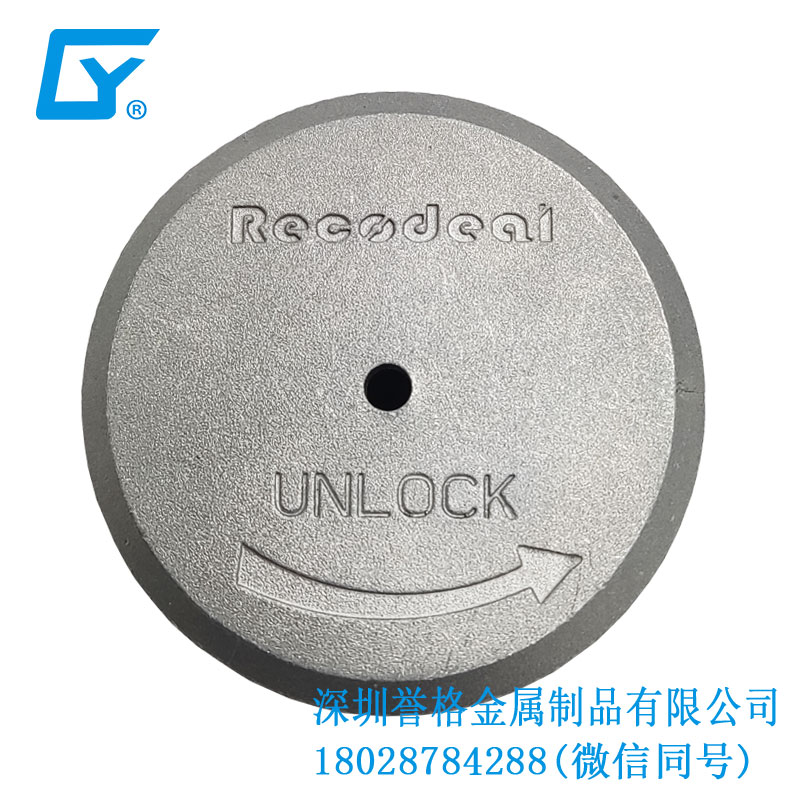 直流DC充電槍防塵保護罩有使用壓鑄產品嗎？