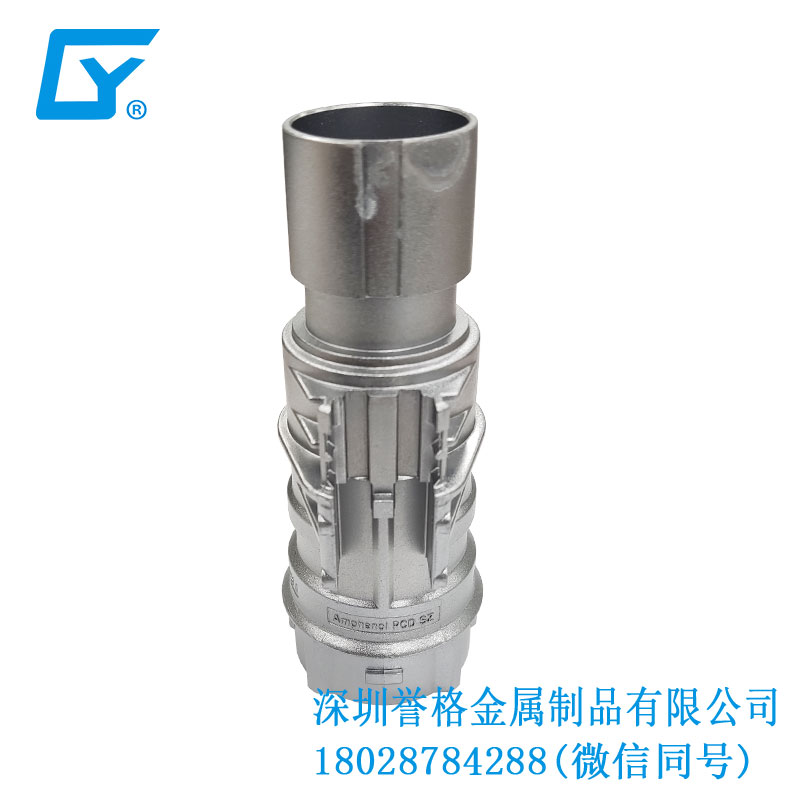 壓鑄模具在直流DC超級快充有應用到嗎？