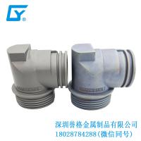 歐標電動汽車充電站有使用鋁合金壓鑄模具嗎？