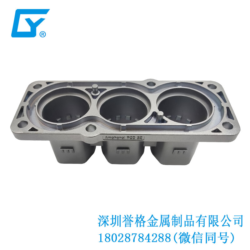 直流DC便攜式隨車充電槍有用到鋅合金壓鑄產品嗎？