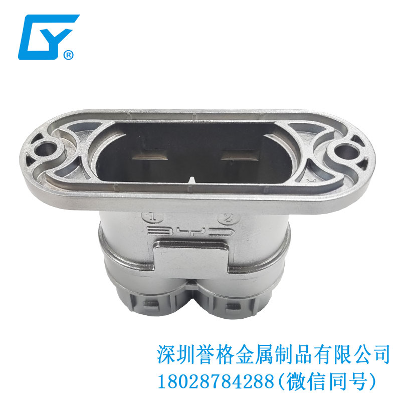 五金壓鑄工藝解密，影響你的生活！